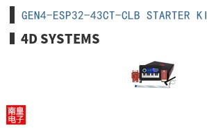GEN4-ESP32-43CT-CLB STARTER KIT ͼƬ
